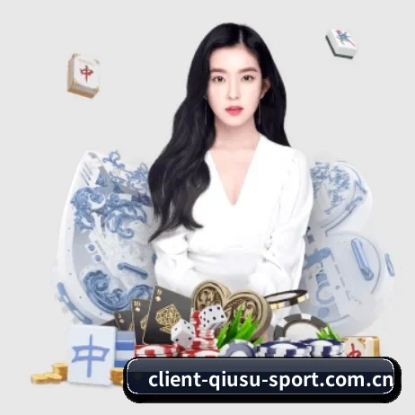 球速体育 APP